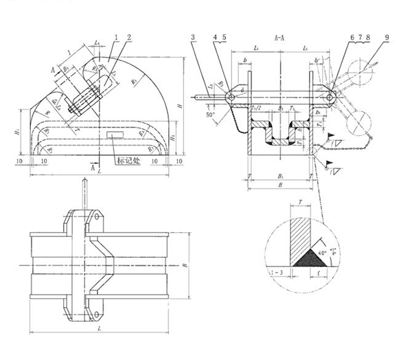 CBT4462-2016 Bar Type Chain Stopper 3.jpg